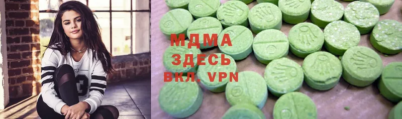 darknet наркотические препараты  Ефремов  МДМА Molly 